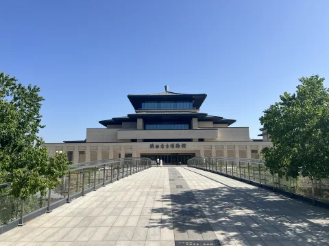 陕西考古博物馆建筑外景